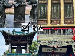 -平遥古城