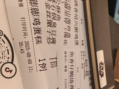 -锦荟JINHUI·浙江小馆(上海荟聚店)