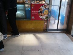 -王家沙点心店(万航渡路店)