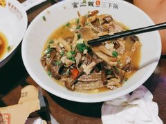 -富正毅三下锅(体育馆店)