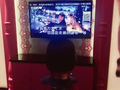 -V SHOW max KTV(粉巷店)