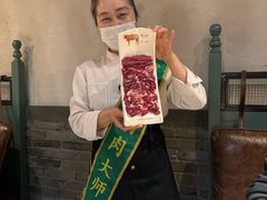 -手选潮汕鲜牛肉火锅(二七广场店)