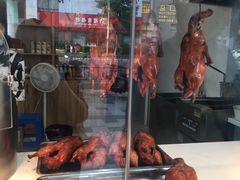 -鸭寨夫人(无锡首店)