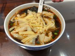 -熙盛源(复兴路店)