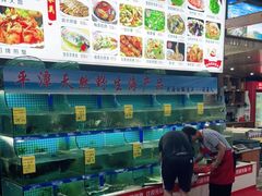 -坛南湾阿强农家乐.海鲜大排档老字号(福州地标美食店)