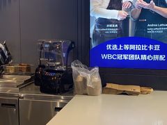 -瑞幸咖啡(凤凰海负一楼美食街店)