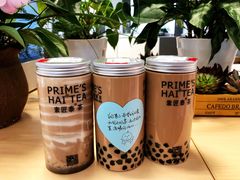 -素匠泰茶(三里屯SOHO工体奶茶店)
