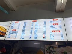 -横河佬炖品店(罗阳一路老店)