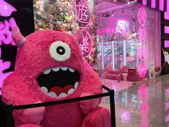 -BIG PINK大粉娃娃机主题馆(圆融星座店)