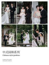 -玫瑰星座婚纱摄影轻奢定制(双井店)