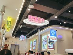 -哈哈碳都·牛肋条无限自助烤肉(宝龙店)