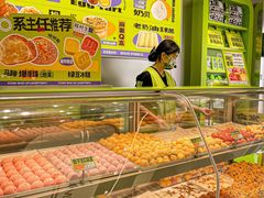 -糕材生•糕点•生日蛋糕(钟楼街店)