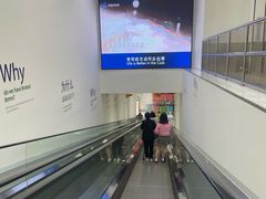 -山姆会员商店(邻瑞广场店)