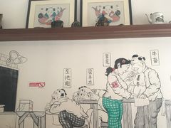 -翠花老菜饺子馆(七宝店)