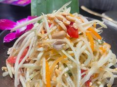 泰式青木瓜沙拉-Thai Alley泰爱里(二沙岛店)