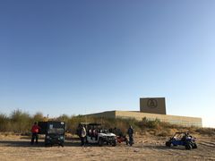 -亿利库布其七星湖沙漠生态旅游区