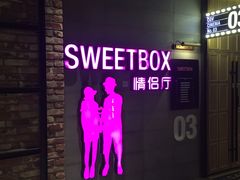 -CGV影城(金银潭激光IMAX店)