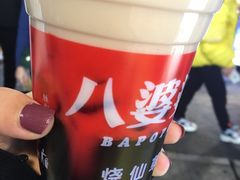 -八婆婆烧仙草(曾厝垵店)