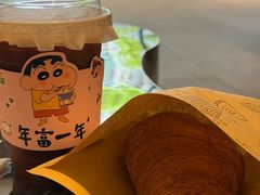 -YOLO COFFEE悠乐咖啡