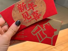 -喜茶(深圳东门1234店)