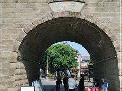 -南关石牌坊古镇