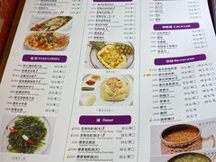 -品泰·泰国餐厅(苏州中心店)