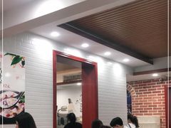 -冰神糖水铺(国贸中心店)