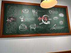 -真食净香居·内蒙烧麦(亚运村店)
