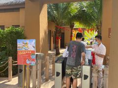 -亚马逊丛林水乐园