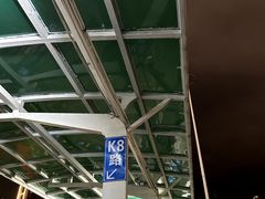 -珠海拱北口岸