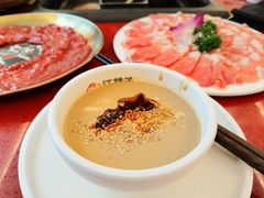-济南恒隆广场