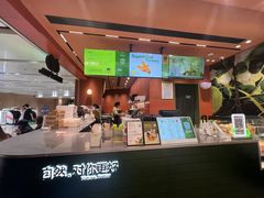 -混果汁(福田领展中心城店)