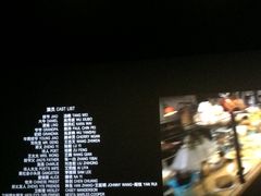 -万达影城(白云万达广场IMAX店)