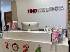 -Mr.先声音乐(东海店)