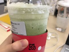 抹茶瑞纳冰-瑞幸咖啡(第一城店)