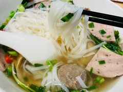 火车头汤河粉-越小品·越南餐厅(高德置地店)