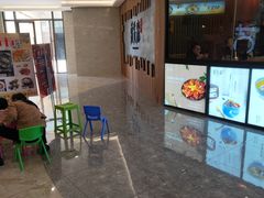 -蒋先森餐厅(万星广场店)