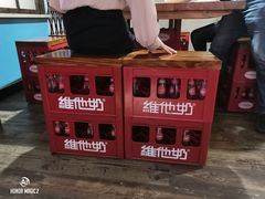 -捞围鲜·港式打边炉(海阳路店)