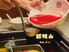 -巴奴毛肚火锅(二七万达店)