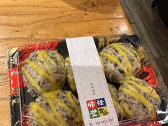 -传闻来紫菜包饭·打糕(西塔韩百店)