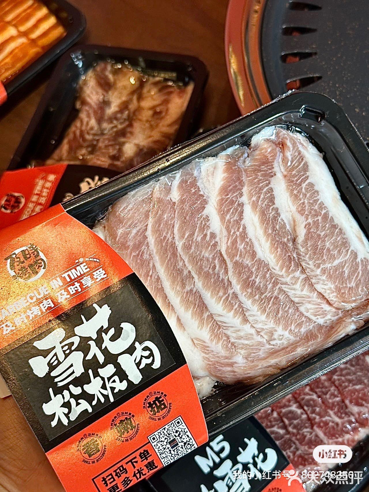 一家人吃人夸的宝藏烤肉店🥩