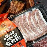 一家人吃人夸的宝藏烤肉店🥩