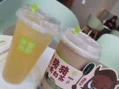 -奈雪的茶(振华商厦店)