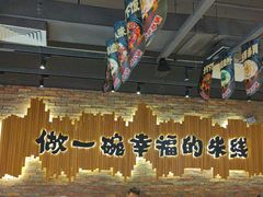 -云味馆·云南菜·云南米线(景田店)