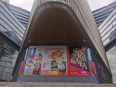 -北京喜剧院