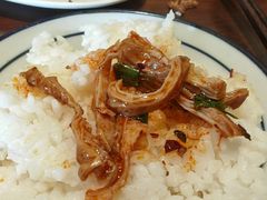 -戴旺子(蒲江)