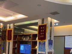 -永博口腔(天虹店)