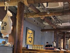 -北丐先生·野馄饨烧烤(长宁龙之梦店)