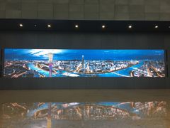-广州市城市规划展览中心