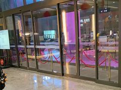 -星河湾温泉洗浴酒店